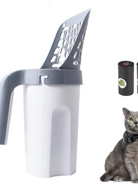 Litter Shovel Self-cleaning Cat Litter Box Scoop Kitty Litte