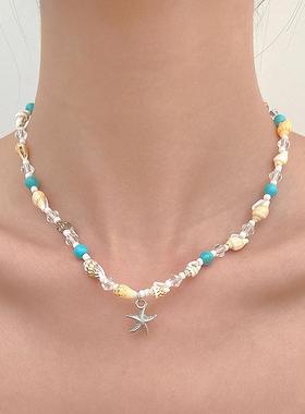 Shell starfish necklace for women海边度假串珠贝壳海星项链女