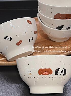 Cute cartoon puppy ceramic high footed rice bowl yogurt bowl