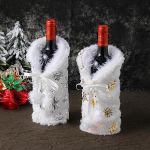 Christmas decoration bottle set champagne wine bag圣诞酒瓶套