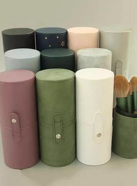 PU Leather Makeup Brush Bucket Portable Travel Cosmetic Bag