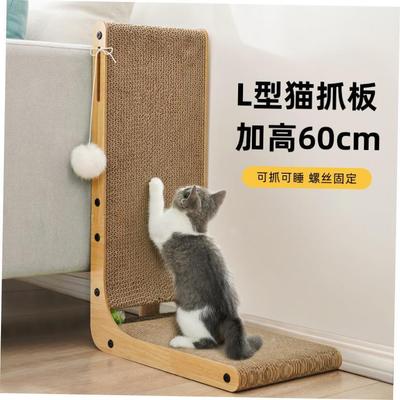 Tall Cat Scratching Post Cat Interactive Toys Cat Scratch
