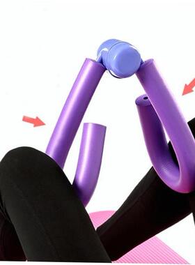 Thigh Toners Master Trimmer Thin Body Leg Exercise Equipment