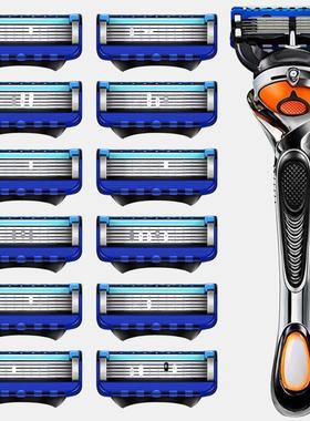 Fusion Electric Flexball ProGlide Razor Power Shave