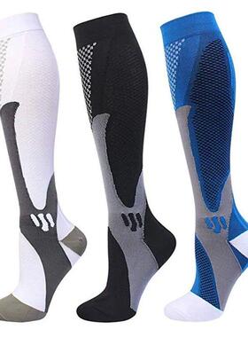 Running Men Women Compression Socks For Football Anti