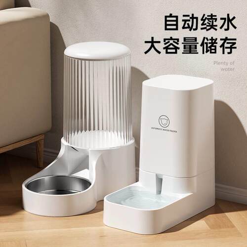 pet automatic feeder food bowl dog cat water dispenser喂食器