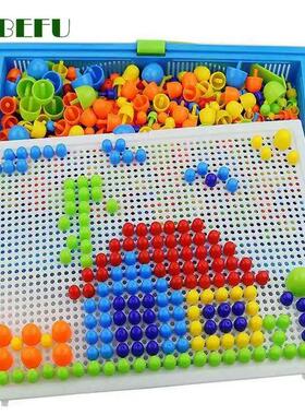 296 Pieces/Set Box-Packed Grain Mushroom Nail Beads Intellig