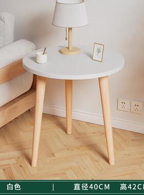 Small coffee table, sofa side table, small table, movable