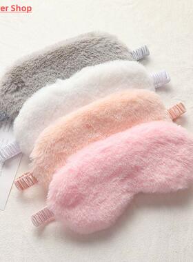 Sleeping Mask Sleeping Blindfold Soft Plush Eye Masks Cute L