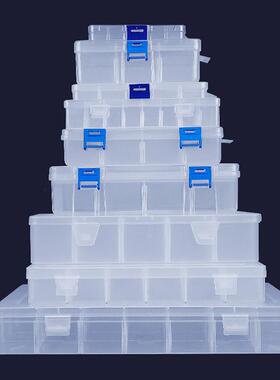 Plastic Storage Box Detachable Divider Organizer Tool Compon