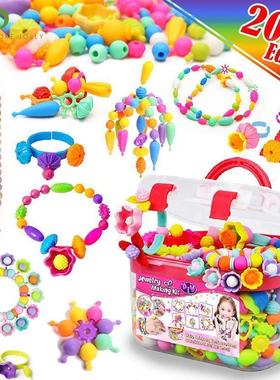 1Set Pop Beads Toys Kids Jewelry Making Kit Pop Bead Art and