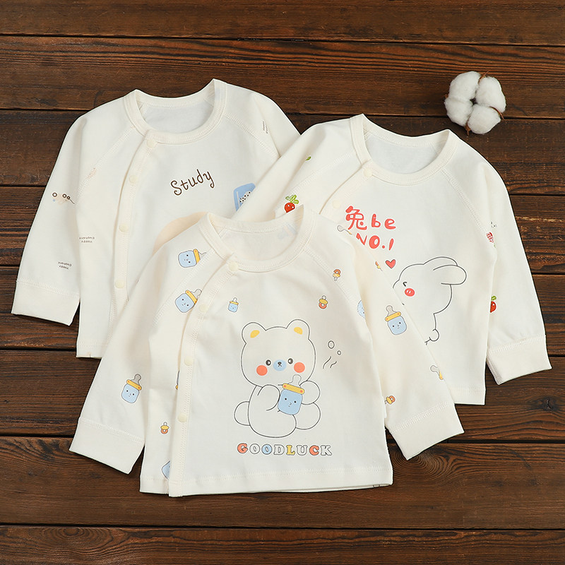 新生儿婴儿衣服纯棉a类上衣T恤春秋冬款长袖儿童a类无骨宝宝秋衣,童装/婴儿装/亲子装,保暖上装,淘宝优惠券,粉丝福利购,淘宝优惠卷