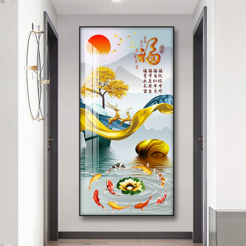 轻奢入户玄关装饰画现代简约走廊过道壁画正对门家和客厅挂画新款