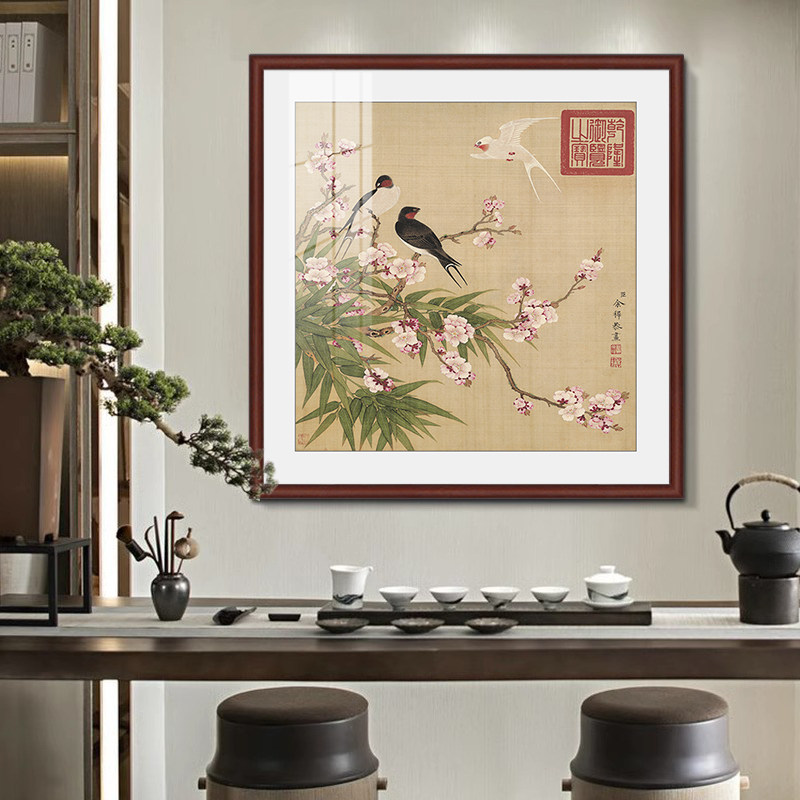 新中式花鸟国画有框装饰画客厅餐厅挂画客厅书房花鸟名师装饰画