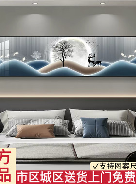 现代简约卧室装饰画床头挂画温馨福鹿客厅主卧墙画房间背景墙壁画