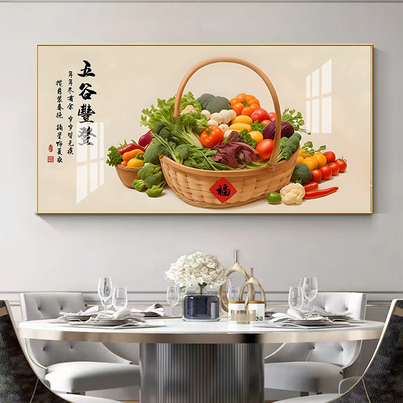轻奢餐厅晶瓷装饰画高档时尚饭厅餐桌墙壁挂画客厅沙发背景装饰画
