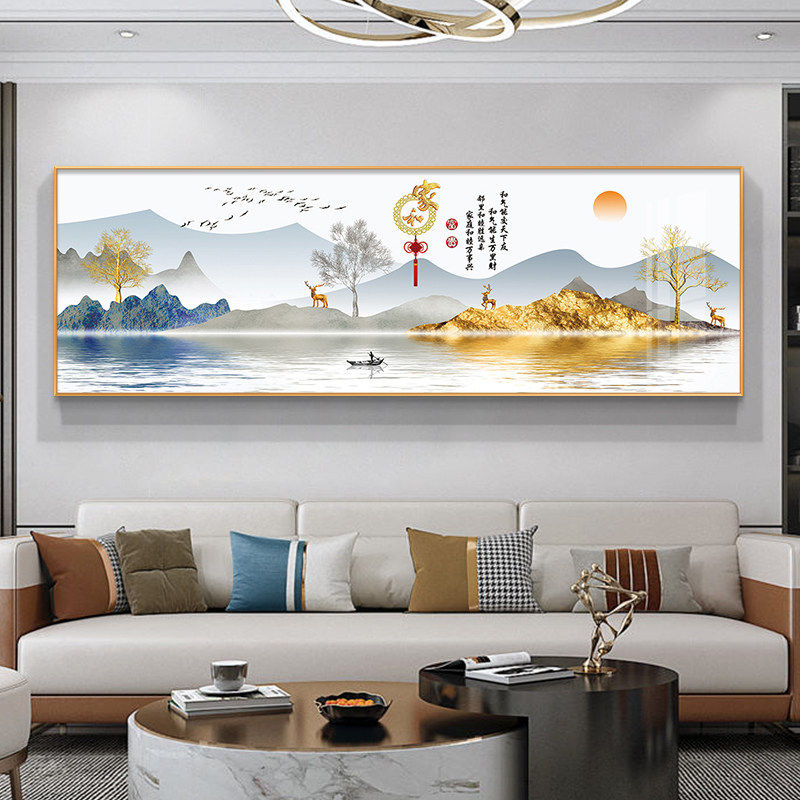聚财山水沙发背景墙挂画新中式客厅装饰画轻奢高级感横幅新款壁画