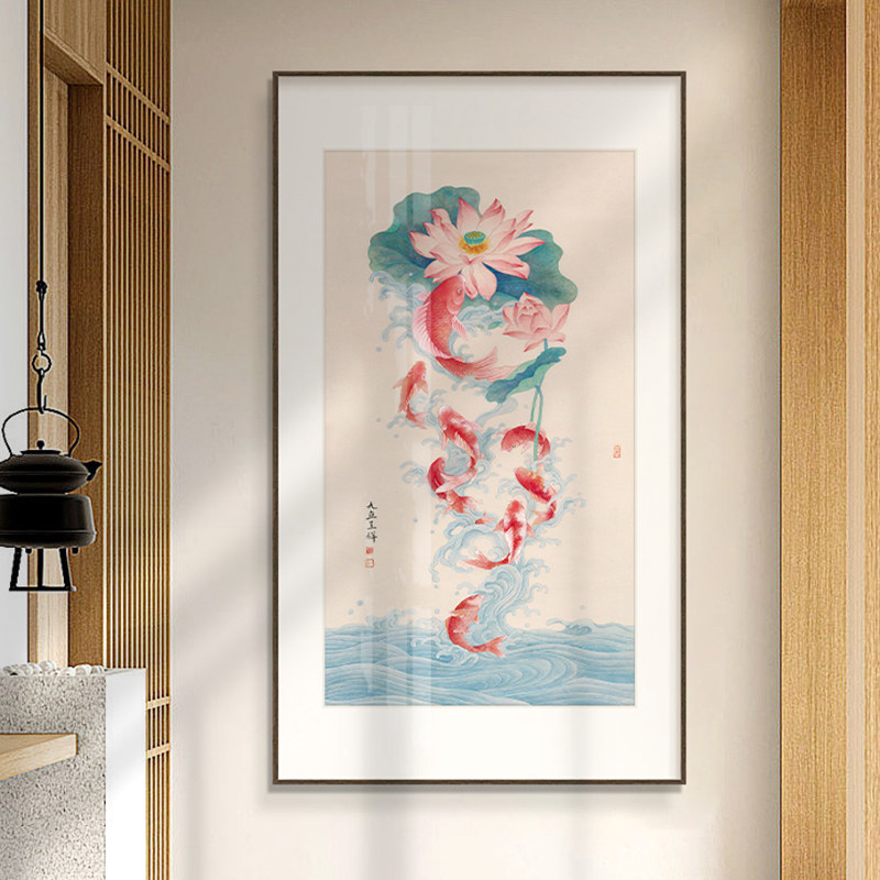 冰青九鱼图玄关迎门画新中式入户正对门装饰画荷花牡丹进门挂画竖