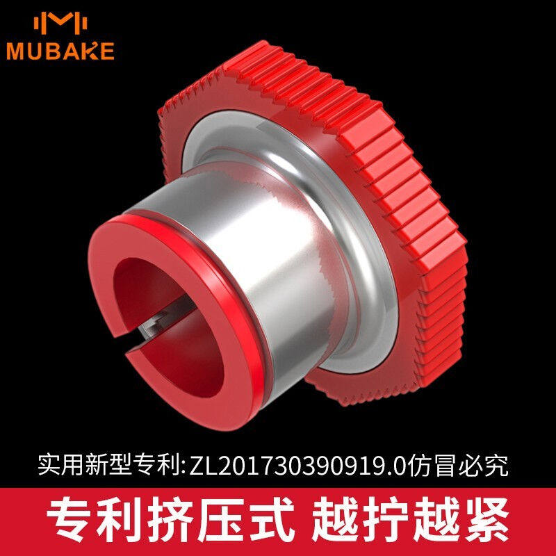 木芭克实心铁电镀哑铃男士健身器材家用练臂肌套装亚玲杠铃可拆卸