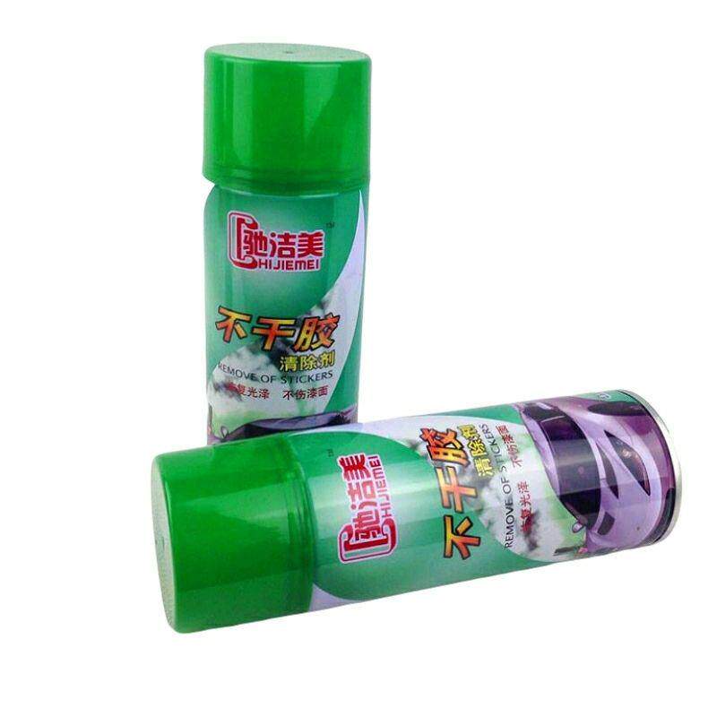 驰洁美汽车粘胶不干胶去除剂强力除胶剂车用家用不伤车漆轻松去胶