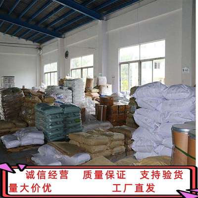 铁氰化钾 tCAS: 13746-66-2