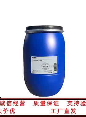 巴斯夫 PGPH乳化剂 DEHYMULS 聚甘油-2二聚羟基硬脂酸酯