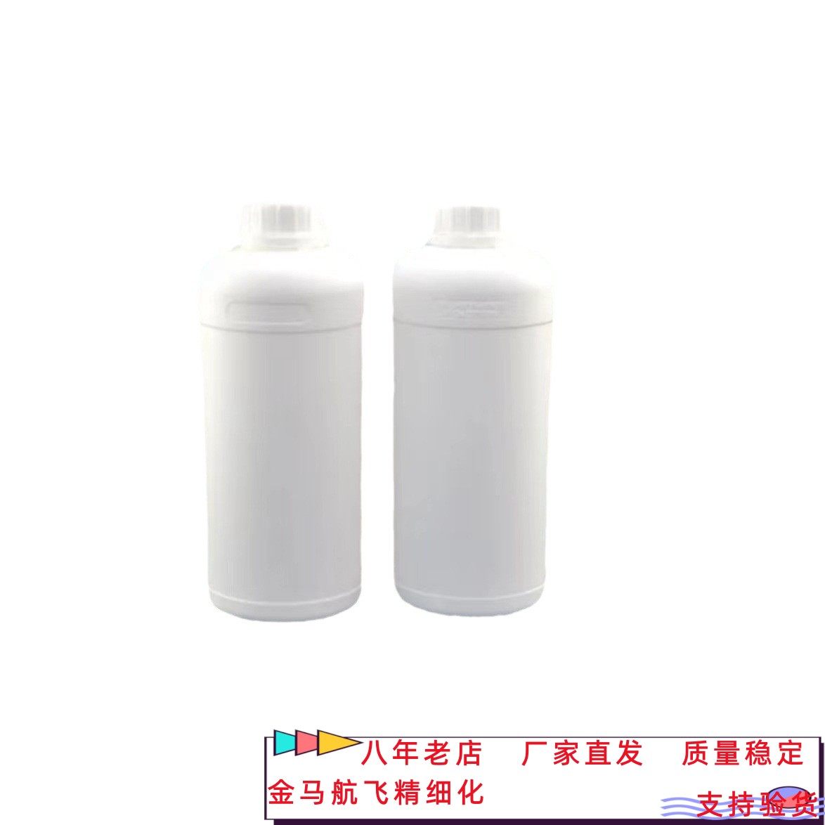 水性聚氨酯树脂乳液油漆水油墨涂料皮革涂层附着PVC板植 绒胶粘剂,电子元器件市场,其它元器件,淘宝优惠券,粉丝福利购,淘宝优惠卷