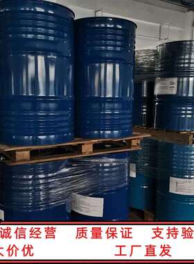 聚酯多元醇CAPA 聚酯多元醇CAPA 聚酯多元醇CAPA 1KG起订