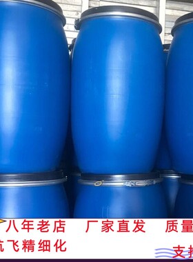 双(2-甲基-3-呋喃基)二硫 合成中间体 香精香料 28588-75-2