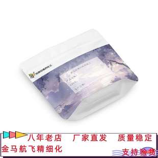 二氯海因(1,3-二氯-5,5-二甲基海因 1kg 25kg) 118-52-5