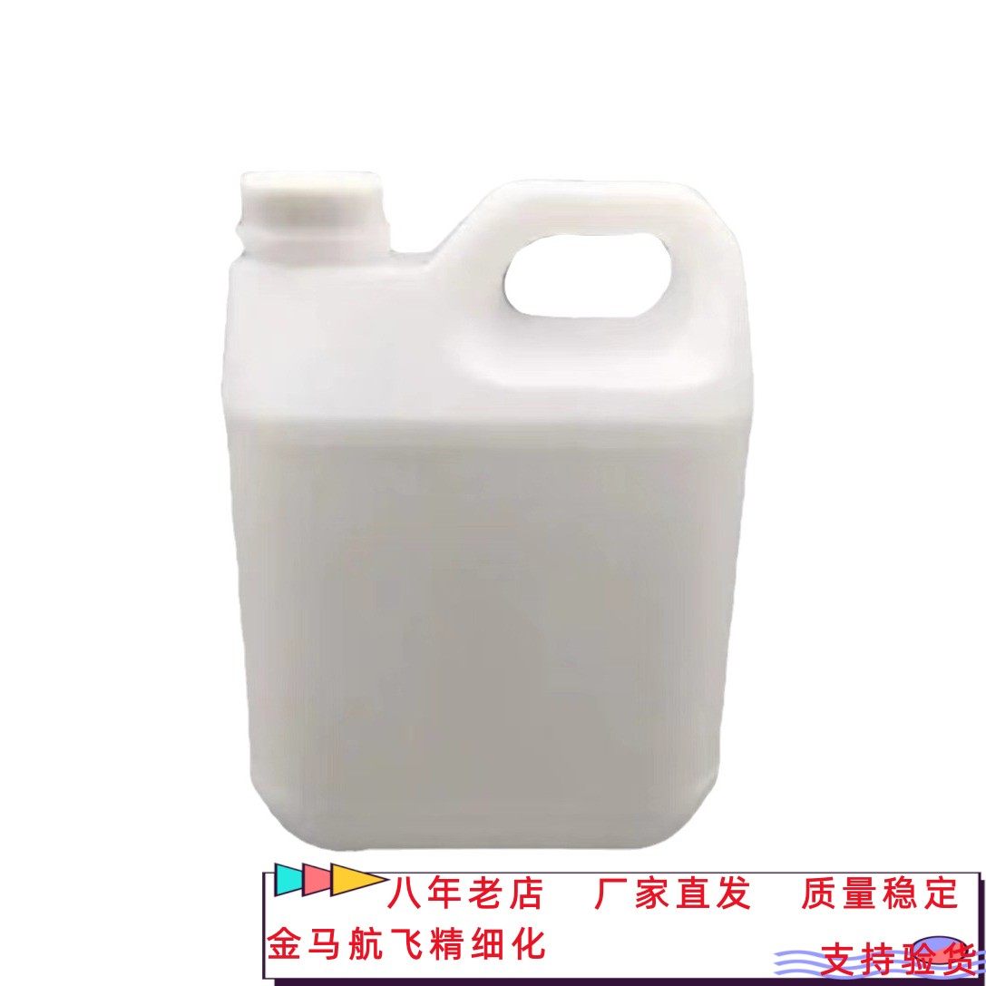 氨基树脂 氰特CYMEL 385交联剂 工业金属水性烤漆 涂料,电子元器件市场,其它元器件,淘宝优惠券,粉丝福利购,淘宝优惠卷