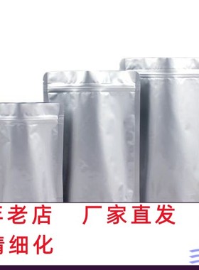 荒川增粘树脂黄色片状用于喷胶压敏胶热熔胶萜烯酚醛 树脂803L