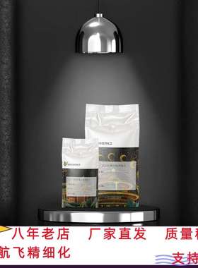 氧化镍 绿色氧化镍1313-99-1纳米氧化镍 1kg 25kg 高纯氧化镍粉末