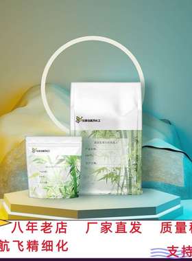 玳玳叶油香料级品质好玳玳叶精油橙叶精油Petitgrain Oil Dai-Dai