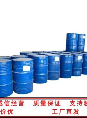 N-220聚醚多元醇DL-2000D 聚醚2000LM 纯PO 聚丙二醇C2020 EG220B