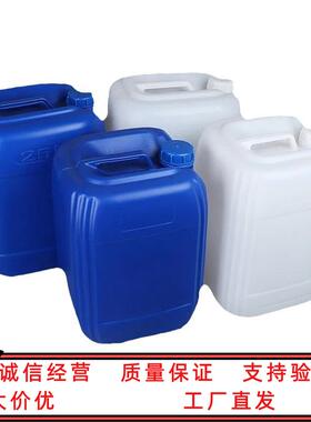 二丙二醇甲醚醋酸酯 DPMA天音 印刷油墨溶剂 高沸点溶剂 无色液体