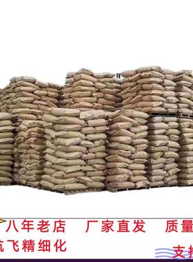 棕黄色萜烯酚树脂耐热增粘剂热溶胶密封胶进口TP2040合成树脂