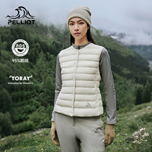 伯希和800蓬羽绒马甲女秋冬户外新款轻薄保暖登山防风排骨羽绒服