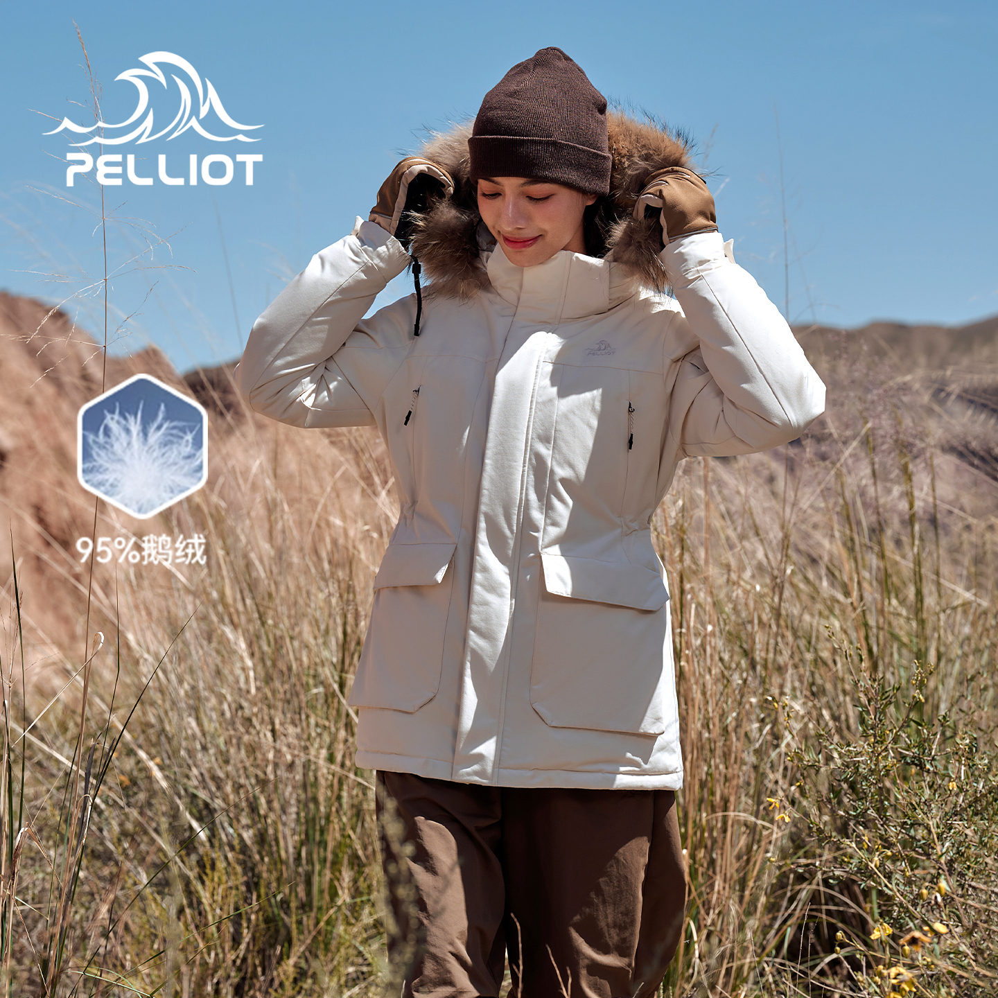 伯希和户外800蓬防风保暖鹅绒服