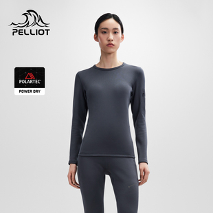 Power 女Polartec 伯希和户外功能内衣套装 Dry打底衣男 P系列