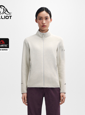 【暖盾PRO】伯希和Polartec Thermal Pro户外抓绒衣外套保暖内胆