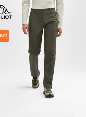 【P系列】伯希和户外软壳裤男秋冬eVent专业防风耐磨保暖登山长裤