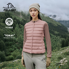 伯希和户外800蓬羽绒马甲男秋冬新款轻薄保暖登山防风排骨羽绒服