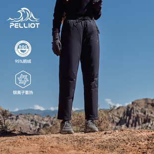 女 伯希和户外男秋冬保暖防风轻薄800蓬鹅绒服登山裤 羽绒裤