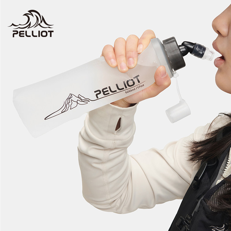 【泠泉】伯希和户外软水壶折叠登山越野跑骑行运动跑步爬山水袋