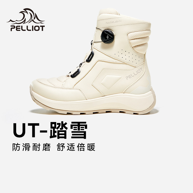 伯希和户外雪地靴防滑加绒保暖
