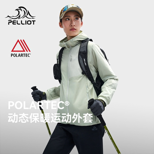 Polartec 伯希和户外保暖棉服女新款 Alpha棉防风登山服 P系列