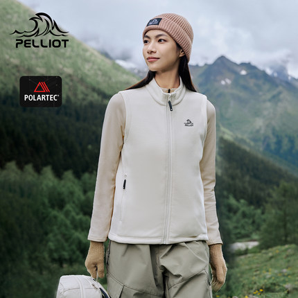 伯希和抓绒马甲Polartec200户外女秋冬叠穿百搭保暖透气登山外套
