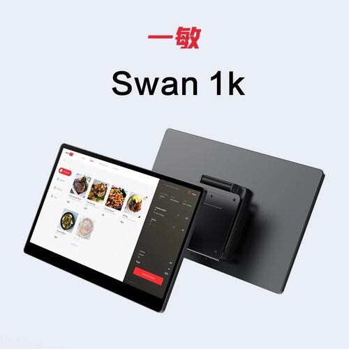 一敏KDS酒店触控收银奶茶面包店收银机后厨显示终端SWAN1K触摸屏