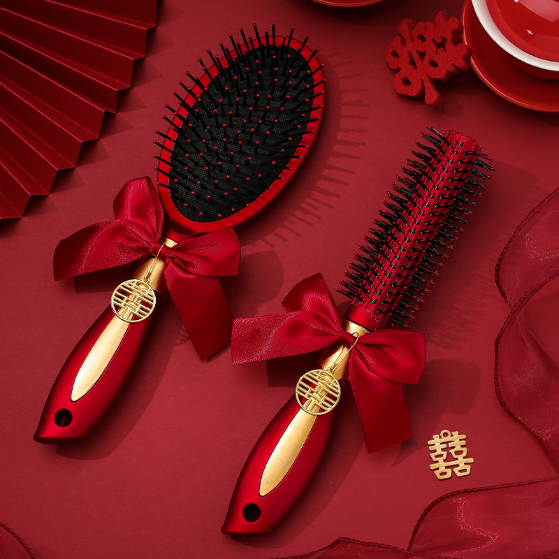 梳子结婚一对女方陪嫁物品婚礼喜庆红色新娘新潮喜梳婚庆用品大全